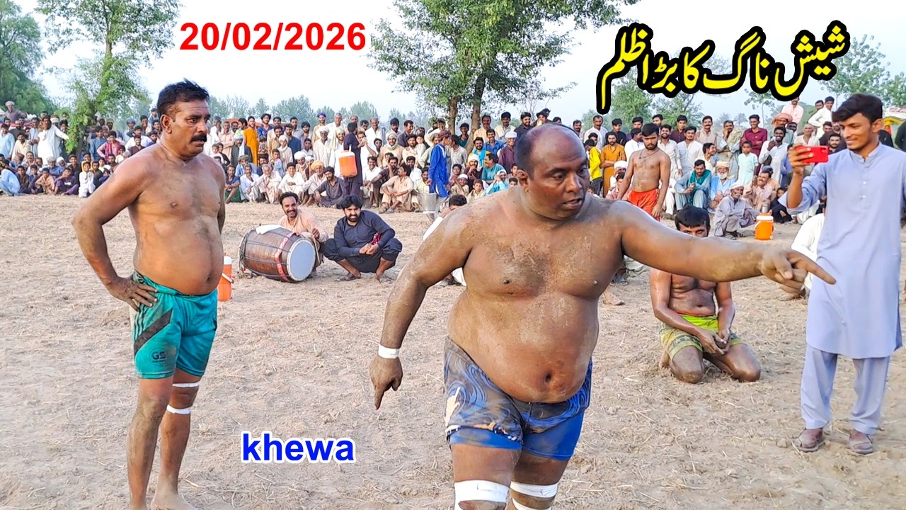 NEW KABADDI MATCH 2026 | 20-02-2026 |  SHESHNAG KA BARA ZULAM | CHENAB KABADDI | KABADDI |