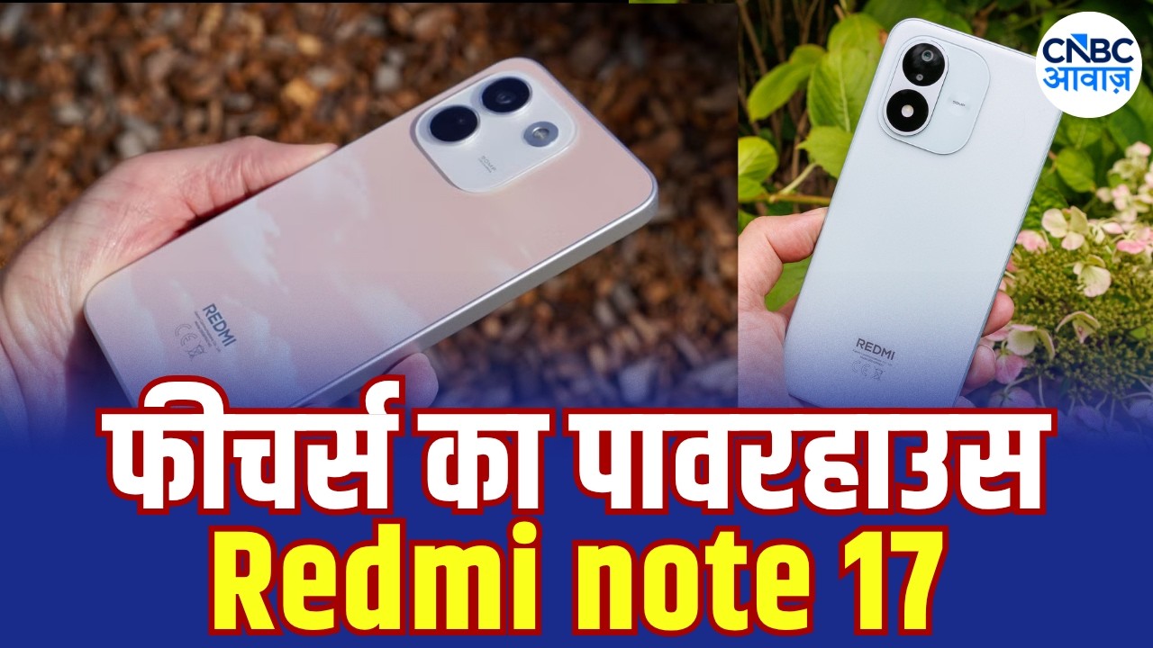 Redmi Note 17 Review: 8000mAh Battery के साथ Budget Segment का नया All-Rounder? | Tech Guru