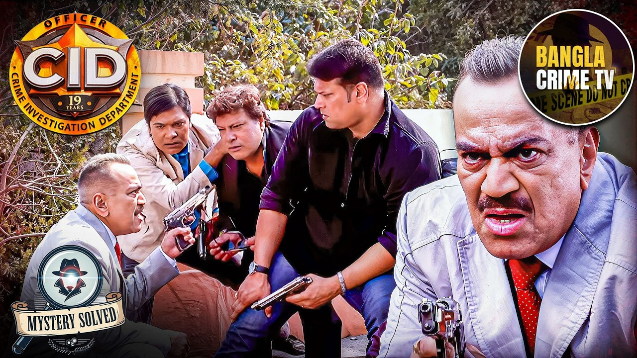 ACP বানালেন Attack থেকে বাঁচার এক Master Plan | CID Bengali | CID In Danger