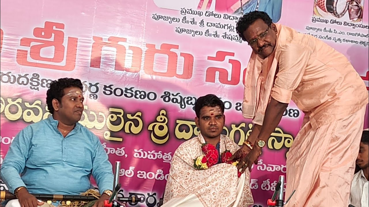 ##nadaswaram kalidhas garu and tavill Ganapathi garu raviKumar garu srikumar garu please 👉subscribe👈