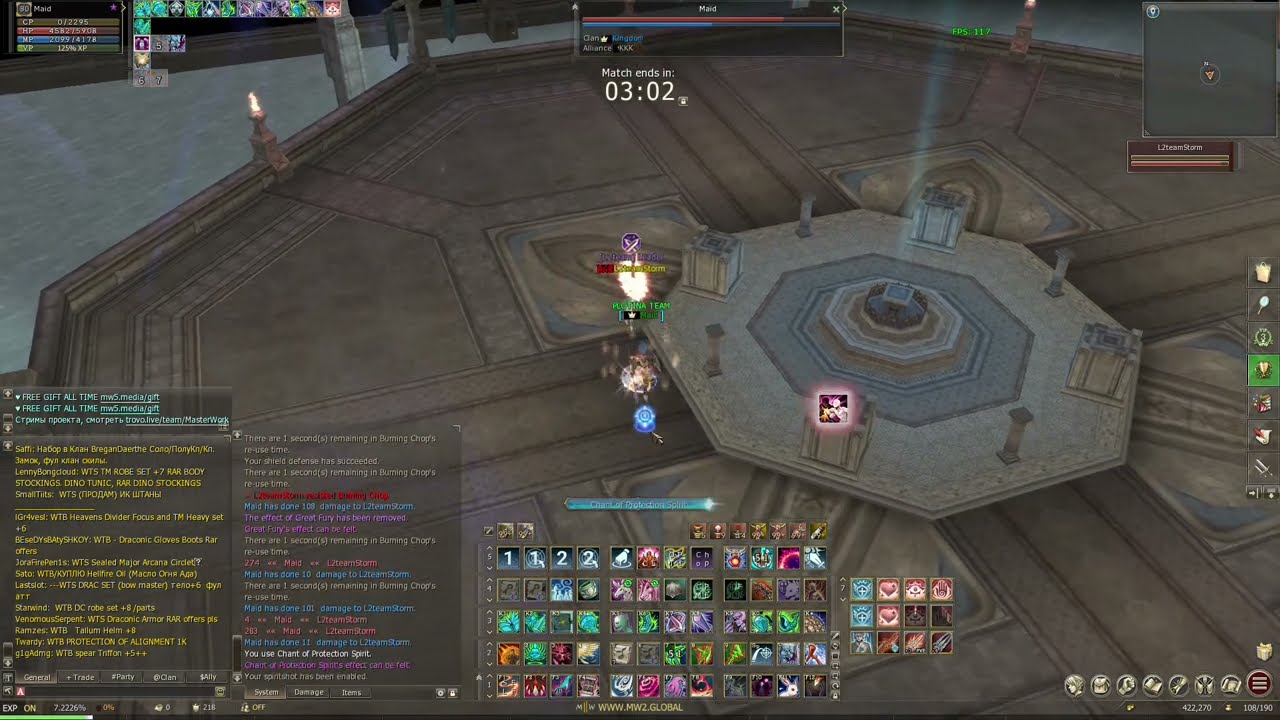 [L2 E-Global Masterwork 5] Olympiad Maid Doomcryer 78-80 part2 [PLOTINA_TEAM]