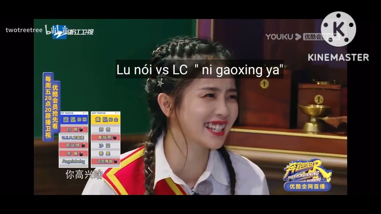 vietsub #bailu#caixukun#