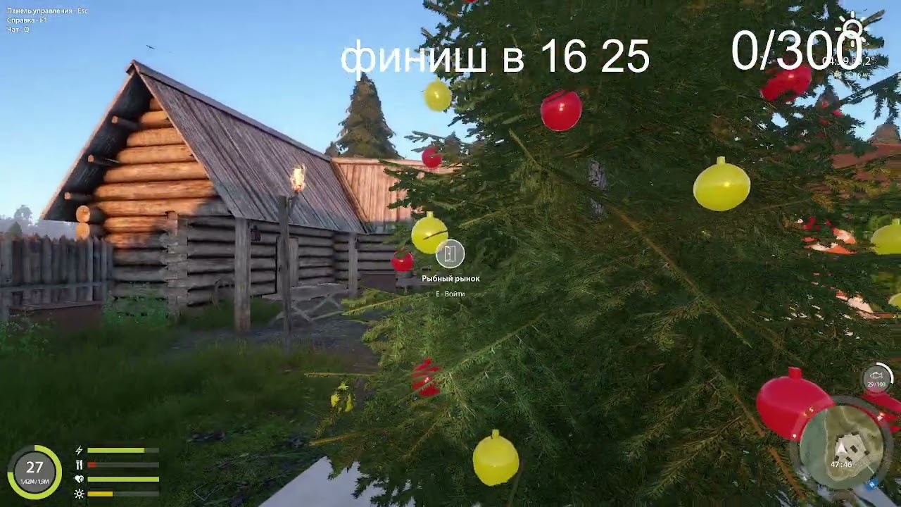 сколько вынесу серы с острога