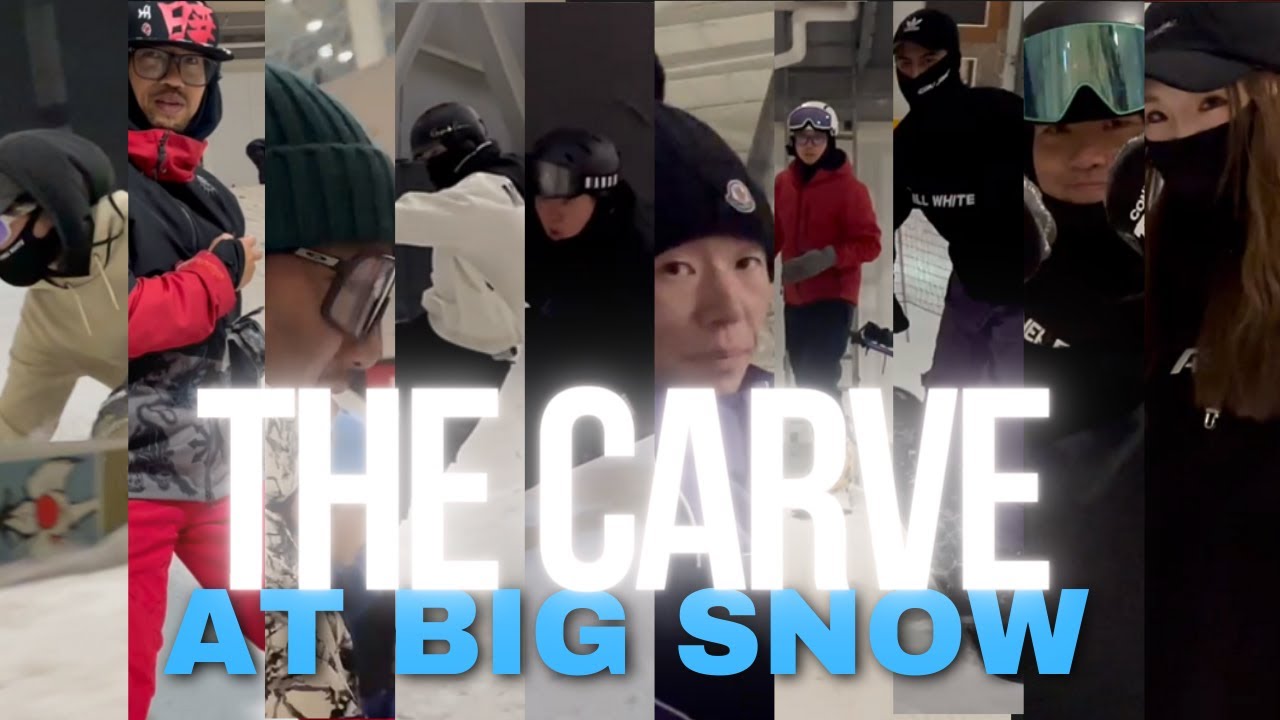 The CARVE: at Big Snow American Dream