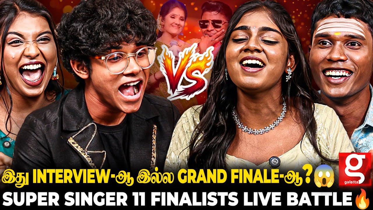 🤩Voice -அ கேட்டா Goosebumps Guaranteed Da  💥Ultimate Vibe with Super Singer-11 Finalist  😍