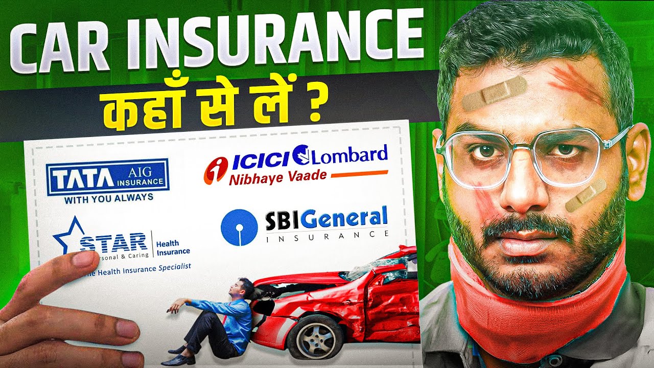 Car Insurance | Tips To Save On Car Insurance