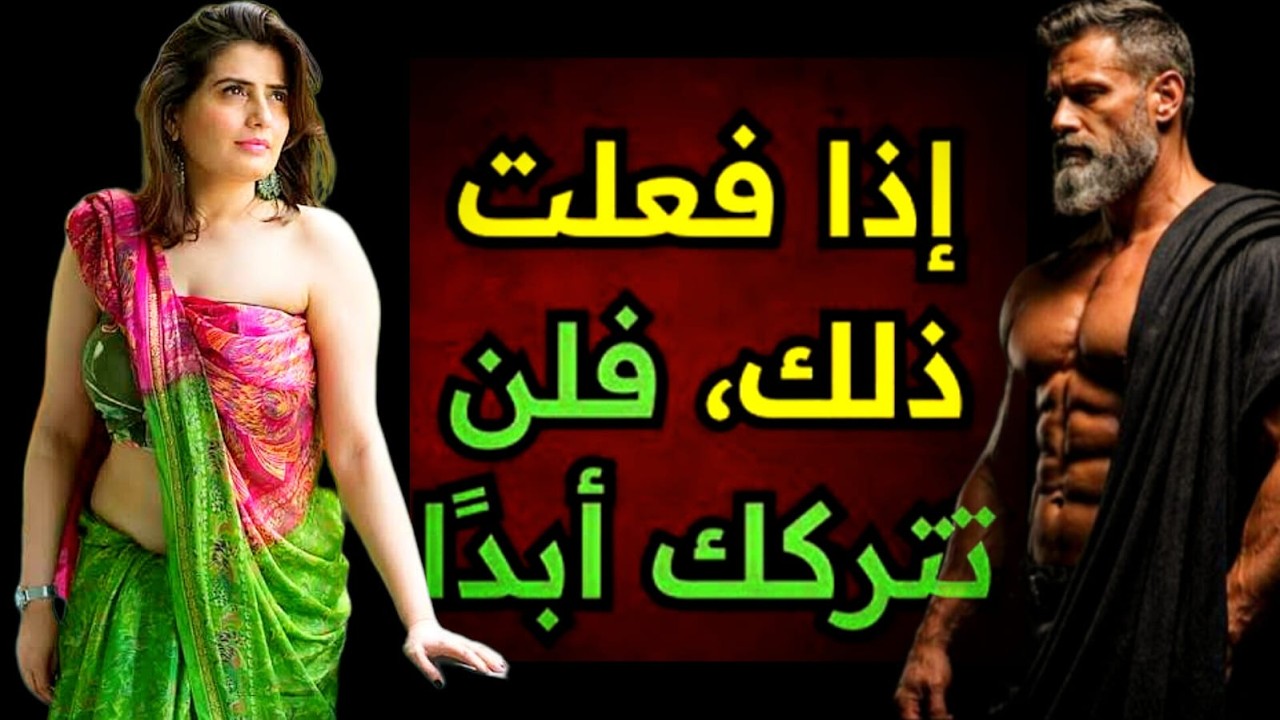 ثلاثة أماكن ترغب في أن تتواصل معها | علم النفس الأنثوي | Three Secret Spots