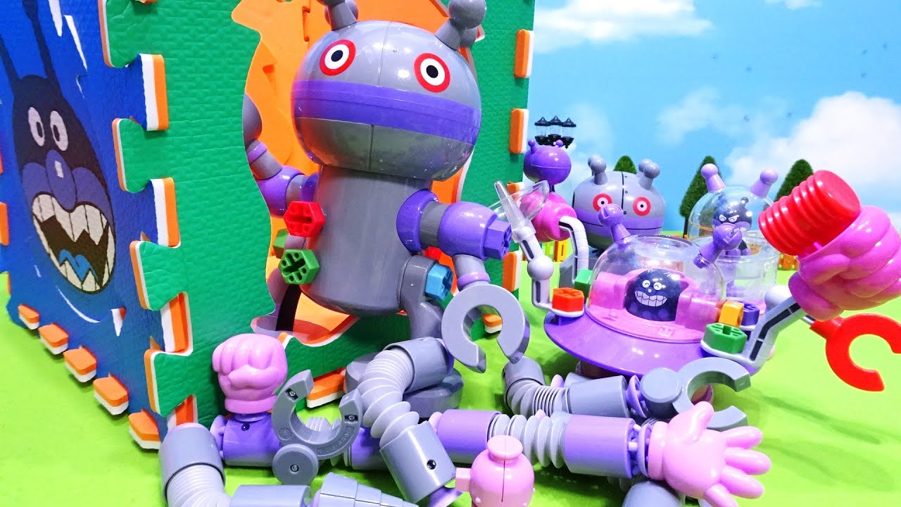 アンパンマンのジョイントマット箱からおもちゃのだだんだん、バイキンUFOのチューブとねじの部品がでてきて組み立てて遊ぶよ！