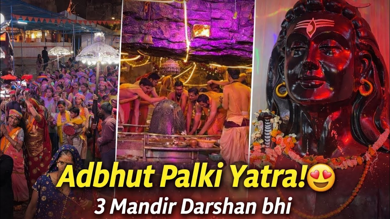 Maha Shivratri 2026: 3 Prachin Mandir aur Palki Yatra ke Darshan 🔱