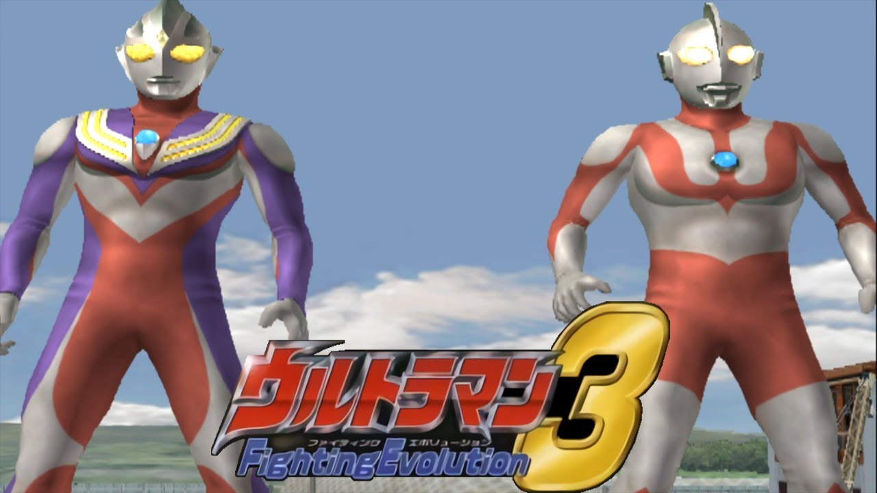 [PS2] Ultraman Fighting Evolution 3 - Tag Mode - Ultraman Tiga and Ultraman (1080p 60FPS)
