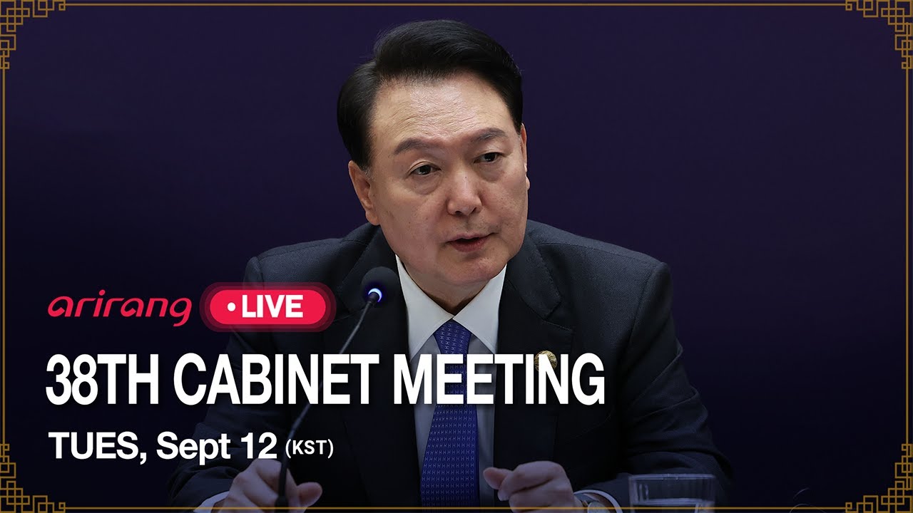 [NEWS SPECIAL] 38th Cabinet meeting