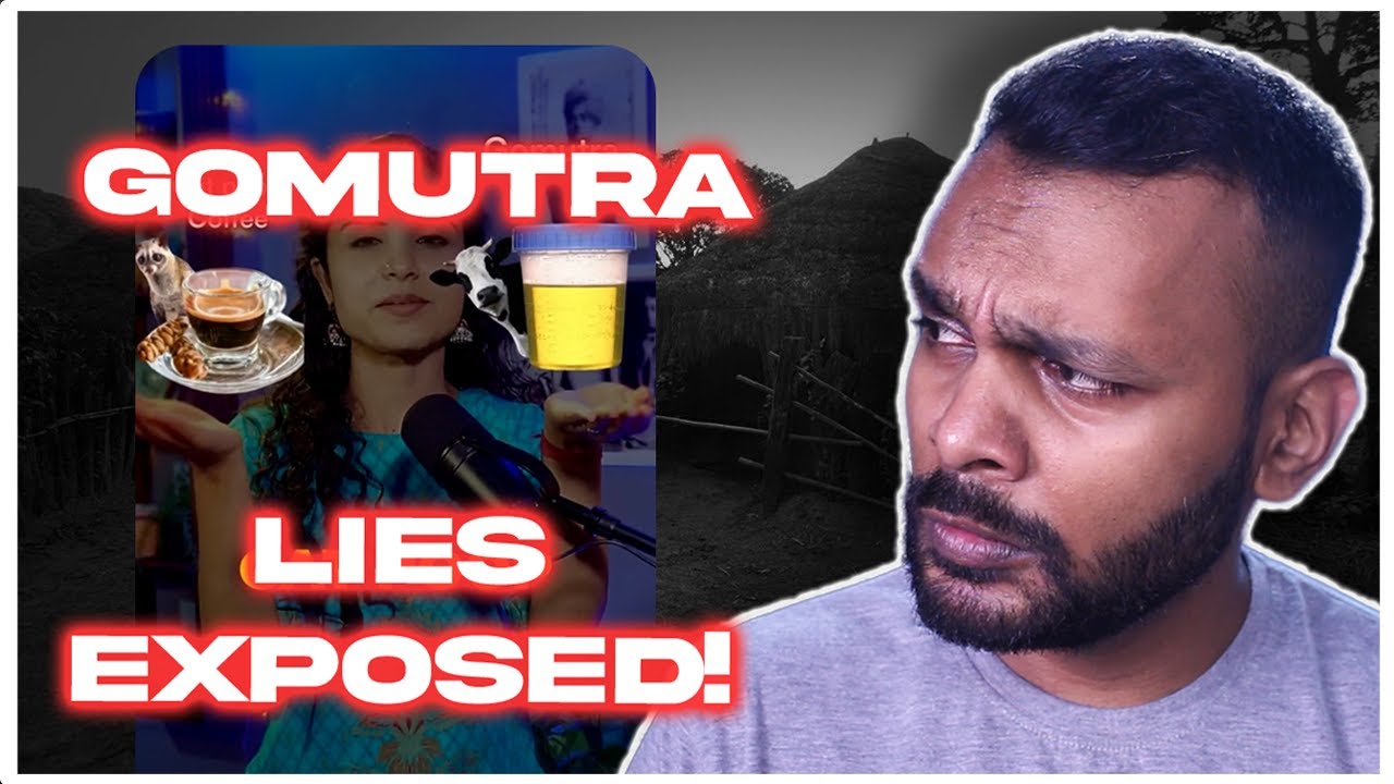 Коровья моча = кошачий помет? Ложь раскрыта