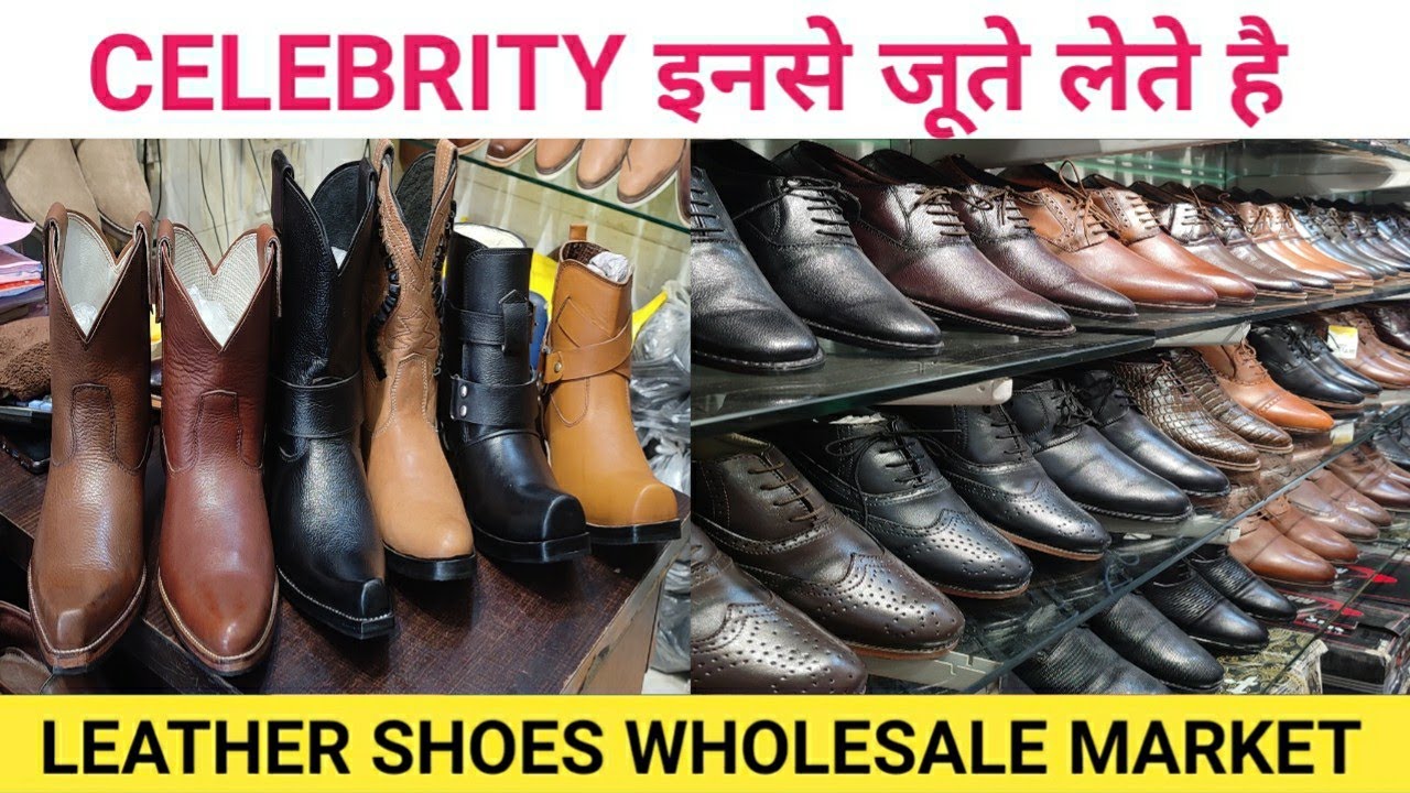 Leather Shoes Wholesale Market In Mumbai|Shoe Museum Dharavi|Dharavi Leather Market 2022|Part-2