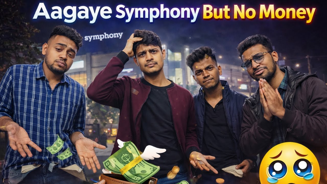 Symphony Mall Aagaye 🤗|| But Paisa Nahin Hey 😔