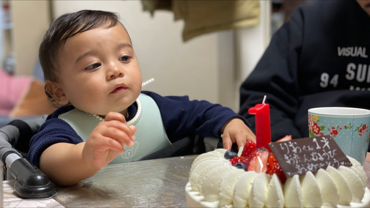 Leo’s 1st Birthday Party *\(^o^)/*