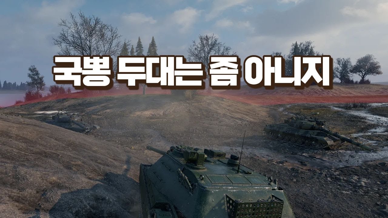 803이 국뽕 2대를 버티는 과정