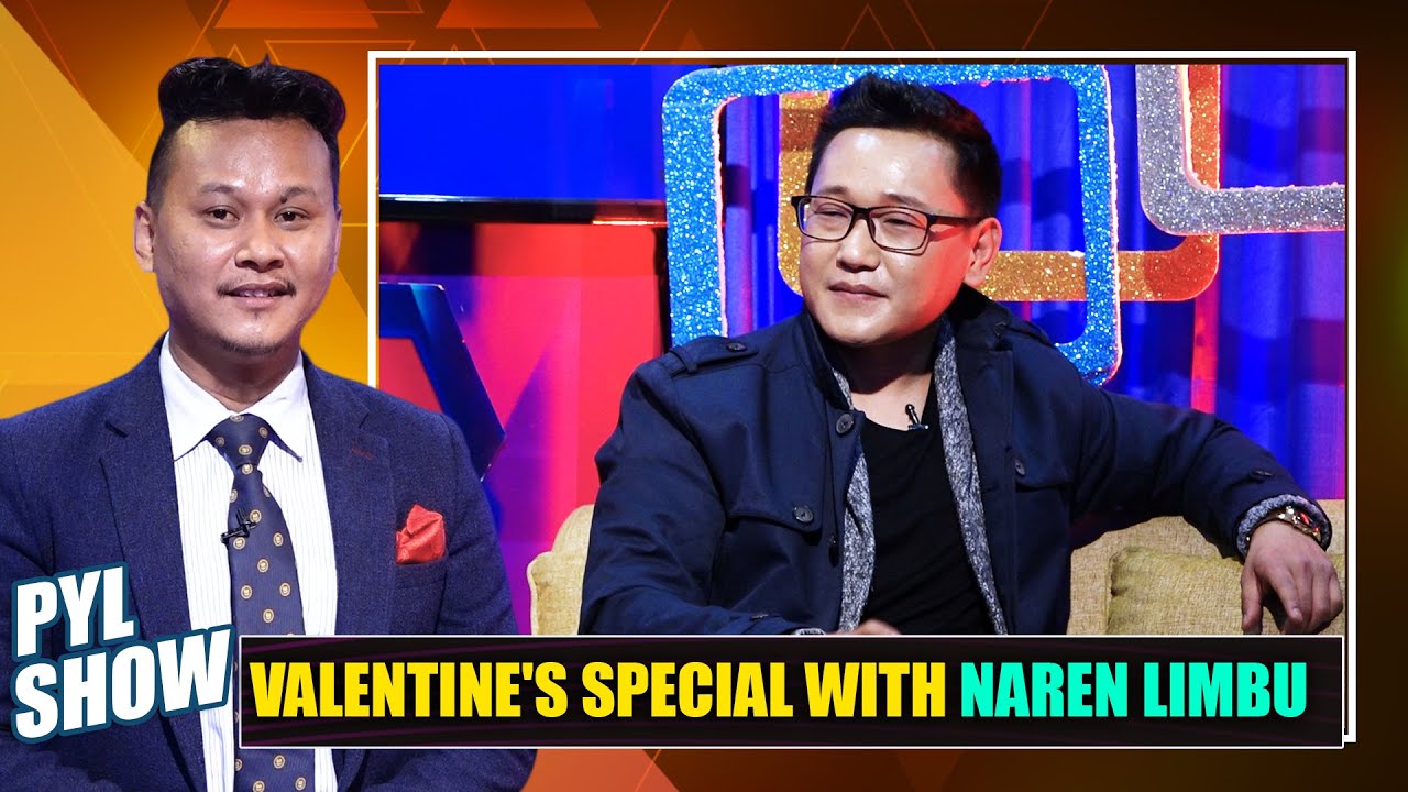 Singer Naren Limbu in PYL Show | 13 February 2021