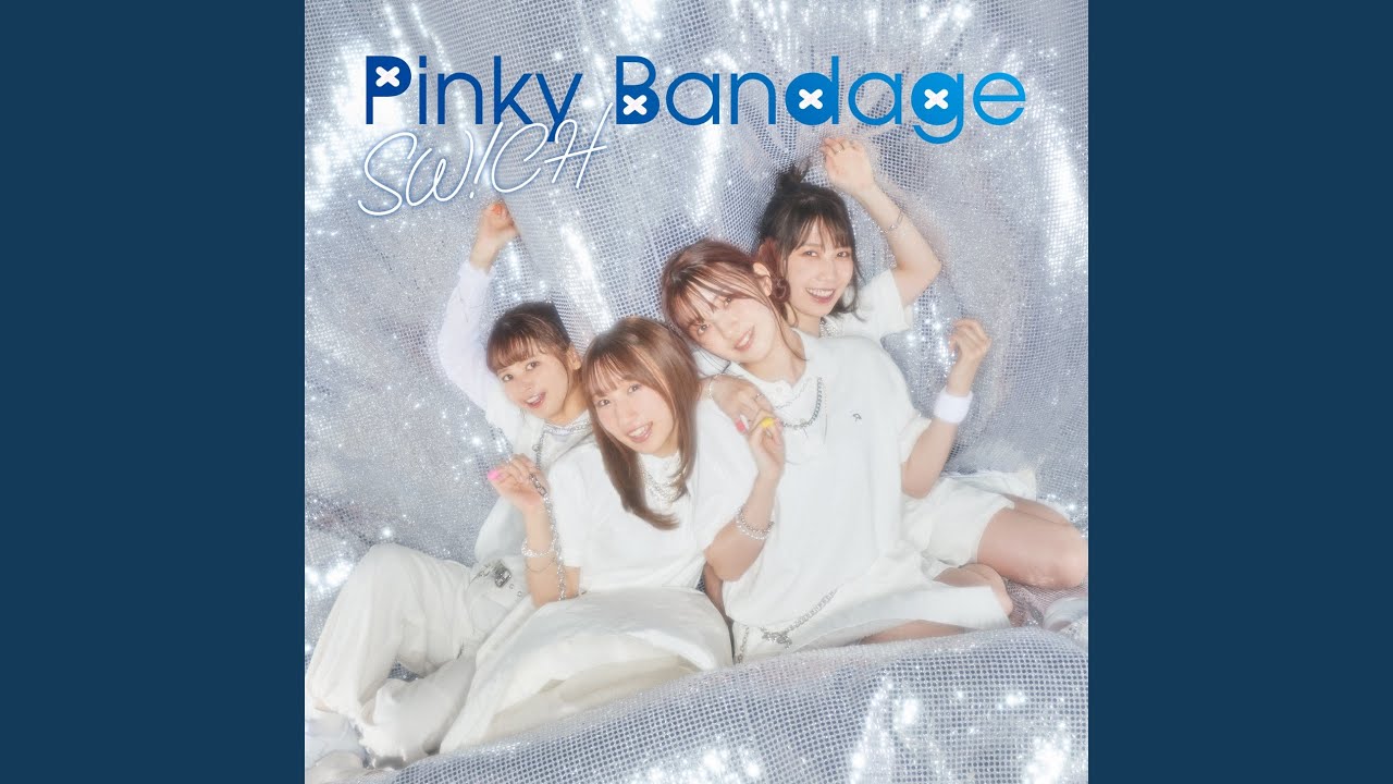 Pinky Bandage