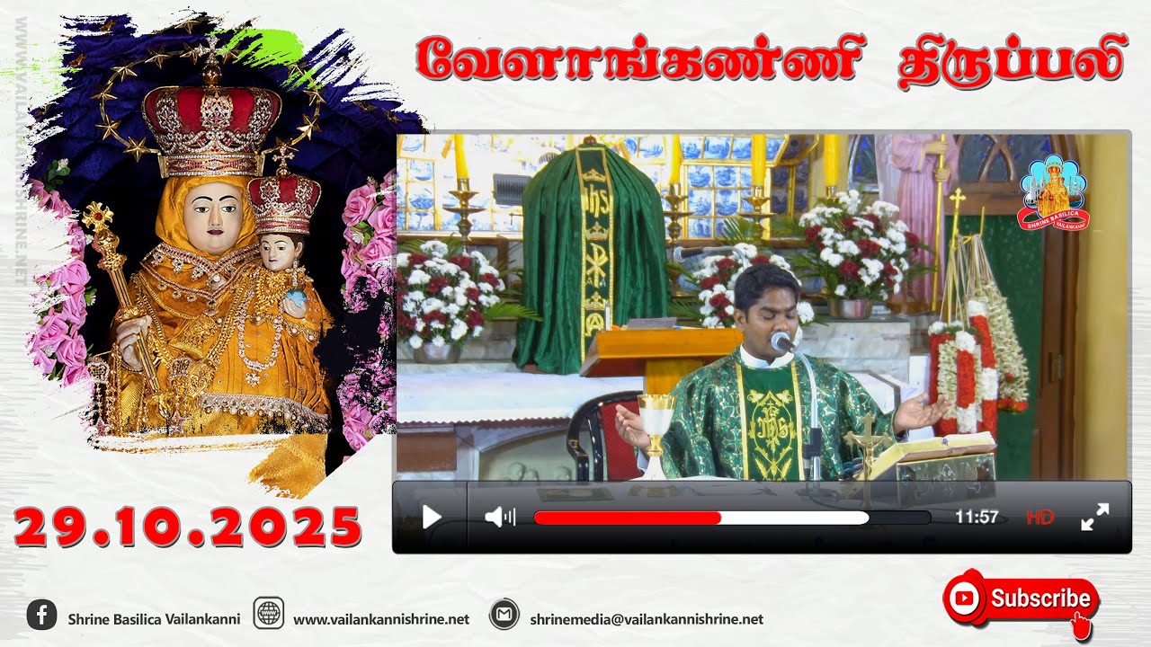 29 October 2025 @ 06:00 am Tamil Mass