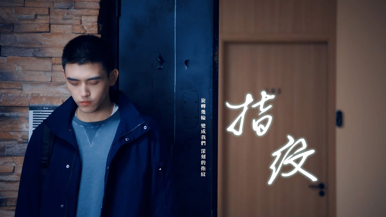 那一天，我差點弄丟了我的公主。|| 陳飛宇x 張婧儀 || 李峋x朱韵