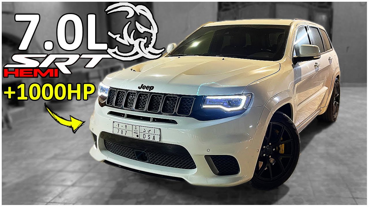 مشروع أقوى تراك هوك في السعودية! Trackhawk 1000HP+ #1