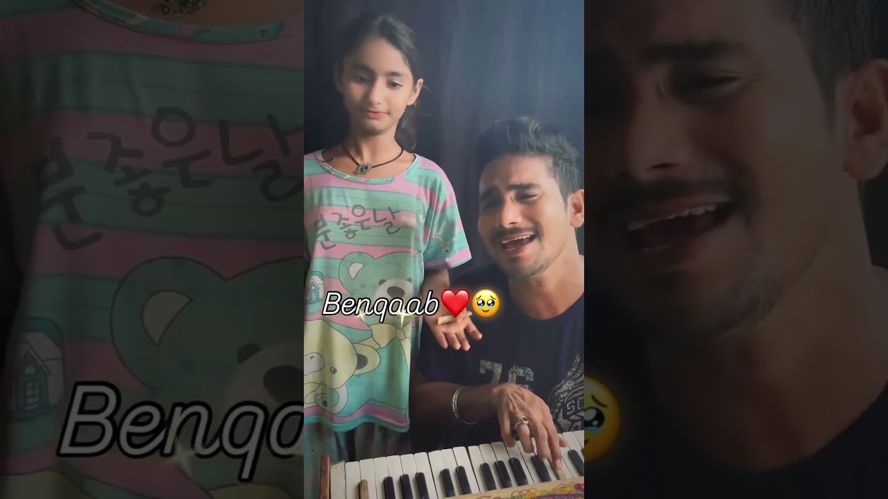 Benaqaab ❤️ 