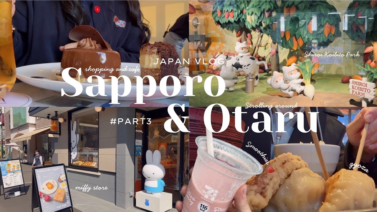 Japan Vlog 🇯🇵 #3 trip to SAPPORO & OTARU | 3 day itinerary ⟡