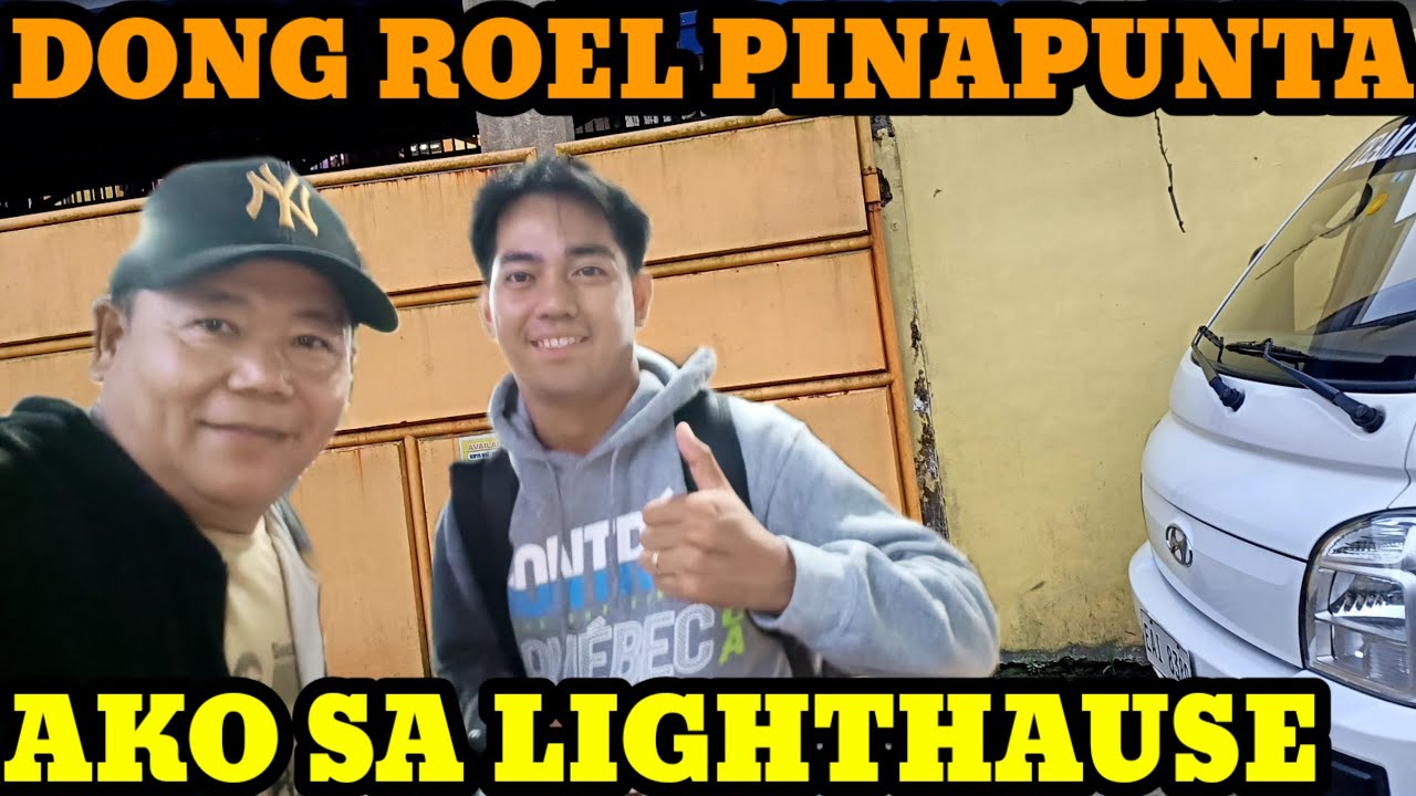 ITO KARARATING LANG/ROEL OF MALALAG REYCHELLE