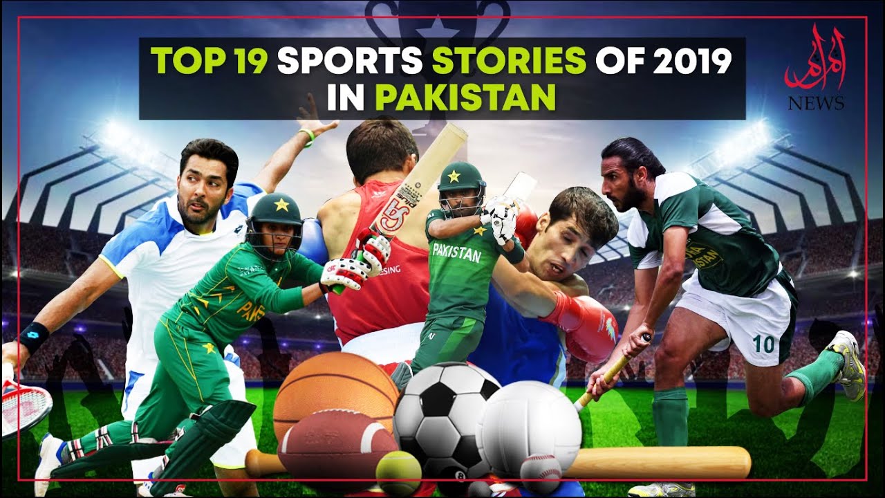 Sports Achievements of Pakistan in 2019