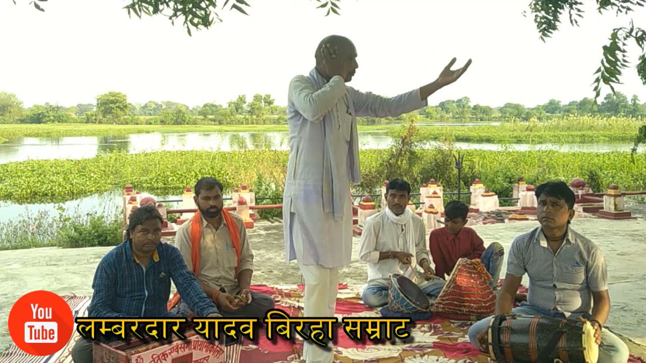 Jukebox Vol.2अवधी लोकगीतों का संगम बिरहा बलराम यादव गोंडा अवध उत्तर प्रदेश