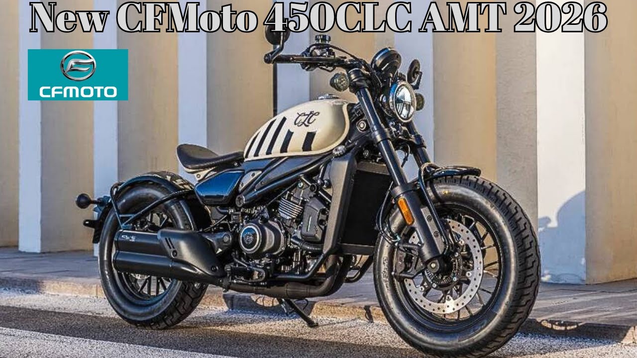 Самая быстро переключающаяся AMT в своем классе. CFMoto 450CLC AMT 2026, скоро выйдет