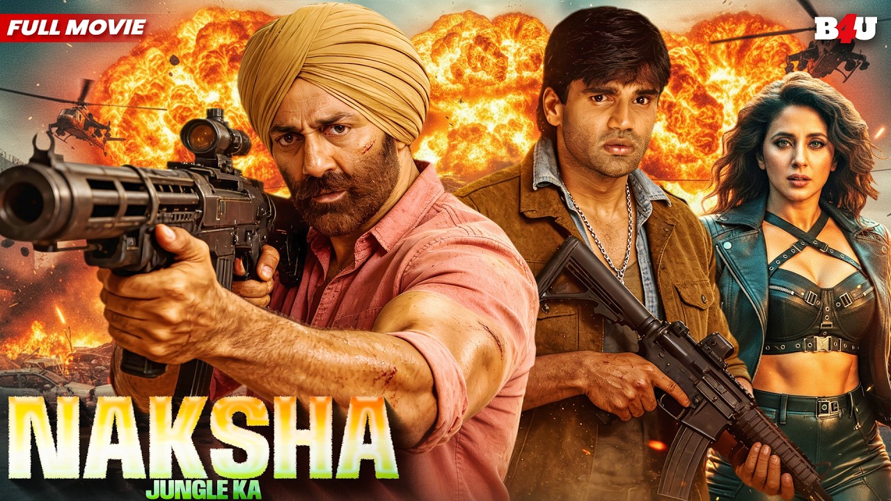 बॉलीवुड की सबसे बड़ी सुपरहिट ब्लॉकबस्टर हिंदी मूवी (HD) - BOLLYWOOD BLOCKBUSTER HINDI MOVIE JUNGLE