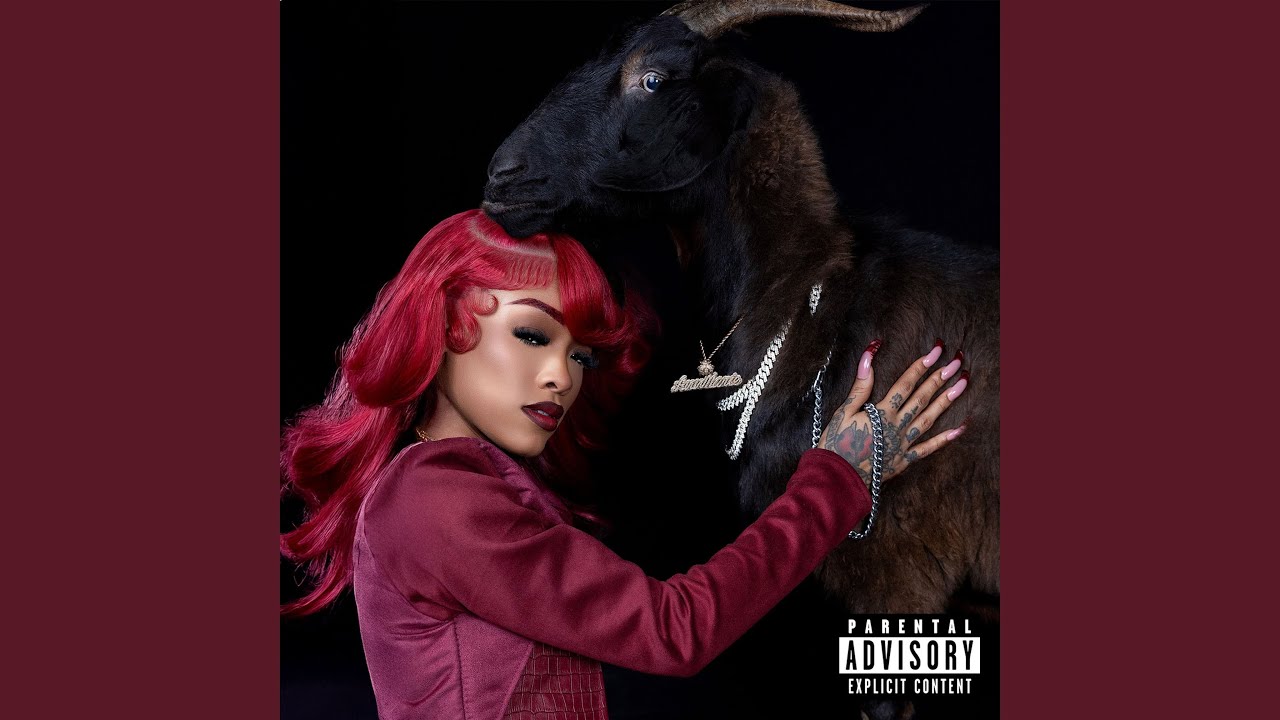 Unknown Caller