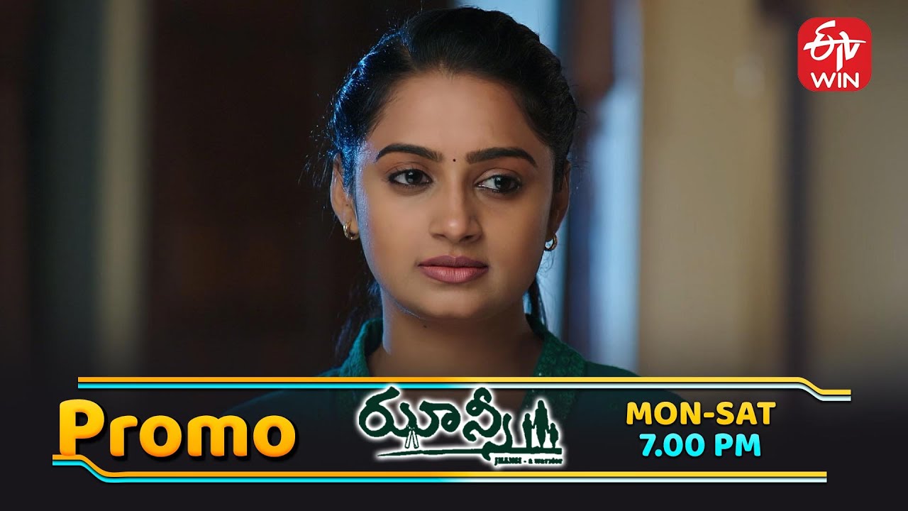 Jhansi Latest Promo | Episode No 303 | 9th January 2026 | ETV Telugu