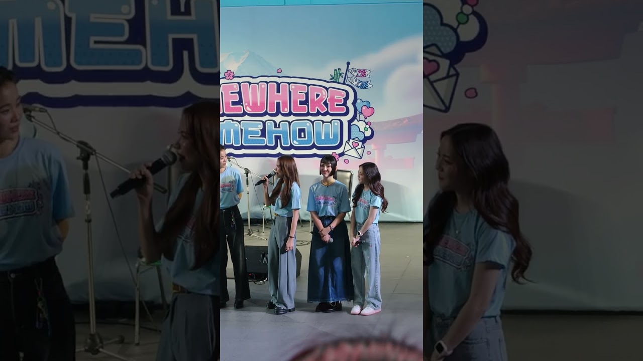น้ำหนึ่ง มิลิน งาน #SWSH1stBusking    #NamneungMilinD #รักปากแข็ง #SWSHGL