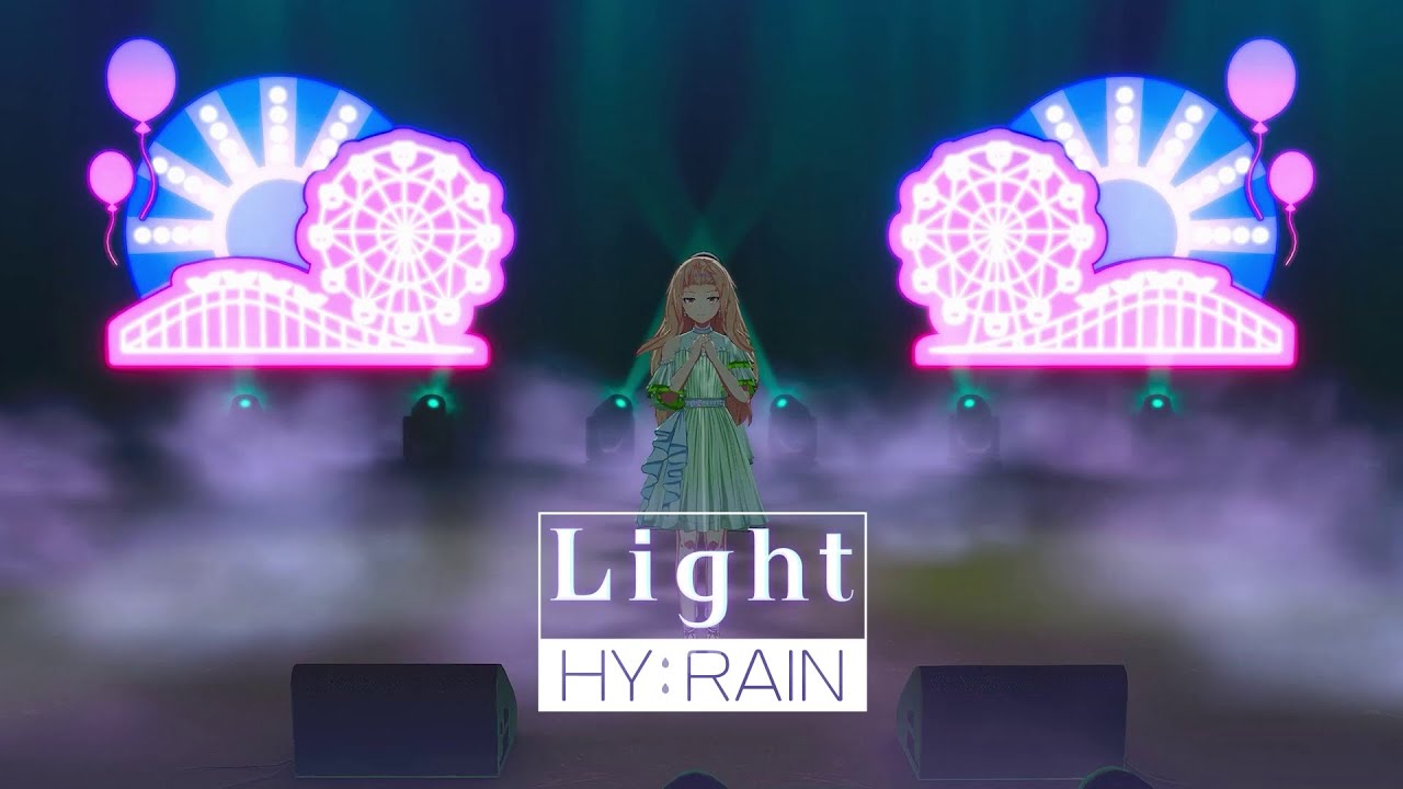【リリックビデオ】Light / HY:RAIN【シャインポスト】