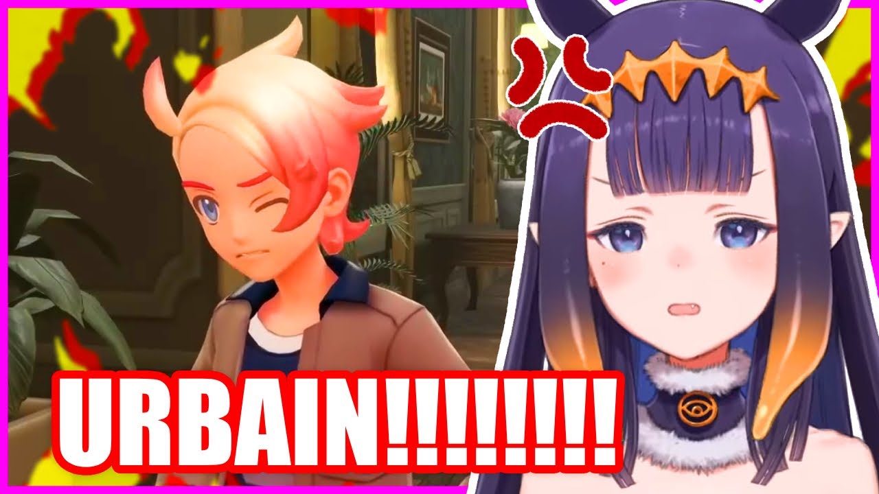 Ina has a problem with Urbain【HoloEN】