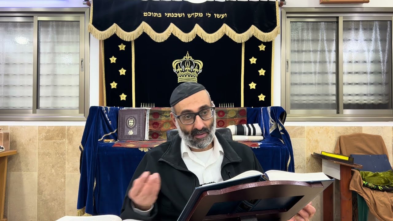 גמרא| עין יעקב| מסכת שבת| סימן פו׳ 