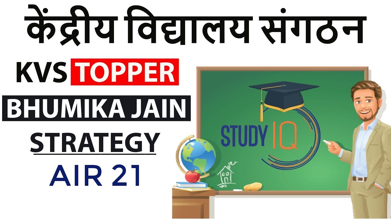 KVS Topper AIR 21 Bhumika Jain - How to prepare for PRT, PGT, TGT, KVS teachers' recruitment exams