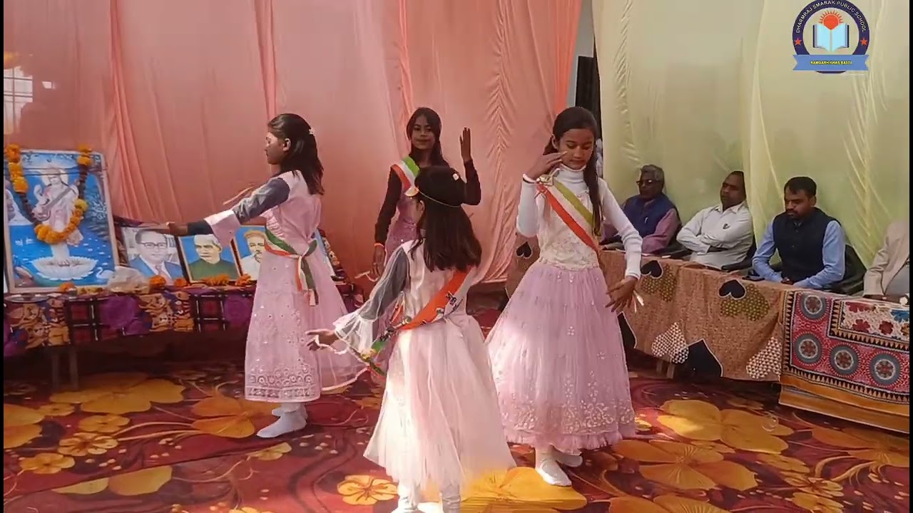 drs public school song