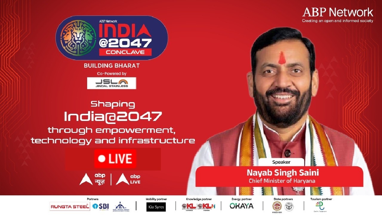 LIVE: ABP News India@2047 Conclave