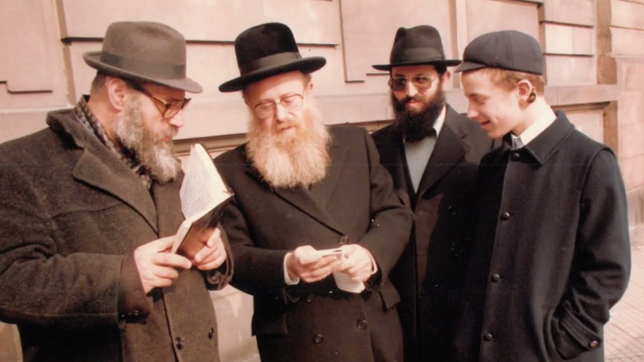 BETH LOUBAVITCH -40ÈME  ANNIVERSAIRE DE L'IMPRESSION DU TANYA