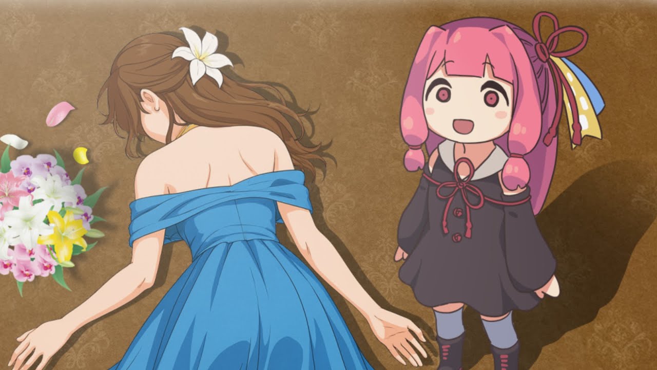 安楽〇薬花嫁殺人事件　前編