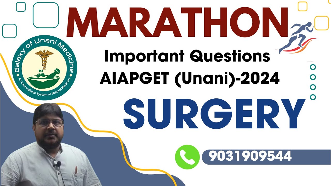 Surgery | AIAPGET (Unani)-2024 Important Questions | Galaxy of unani medicine | #aipget