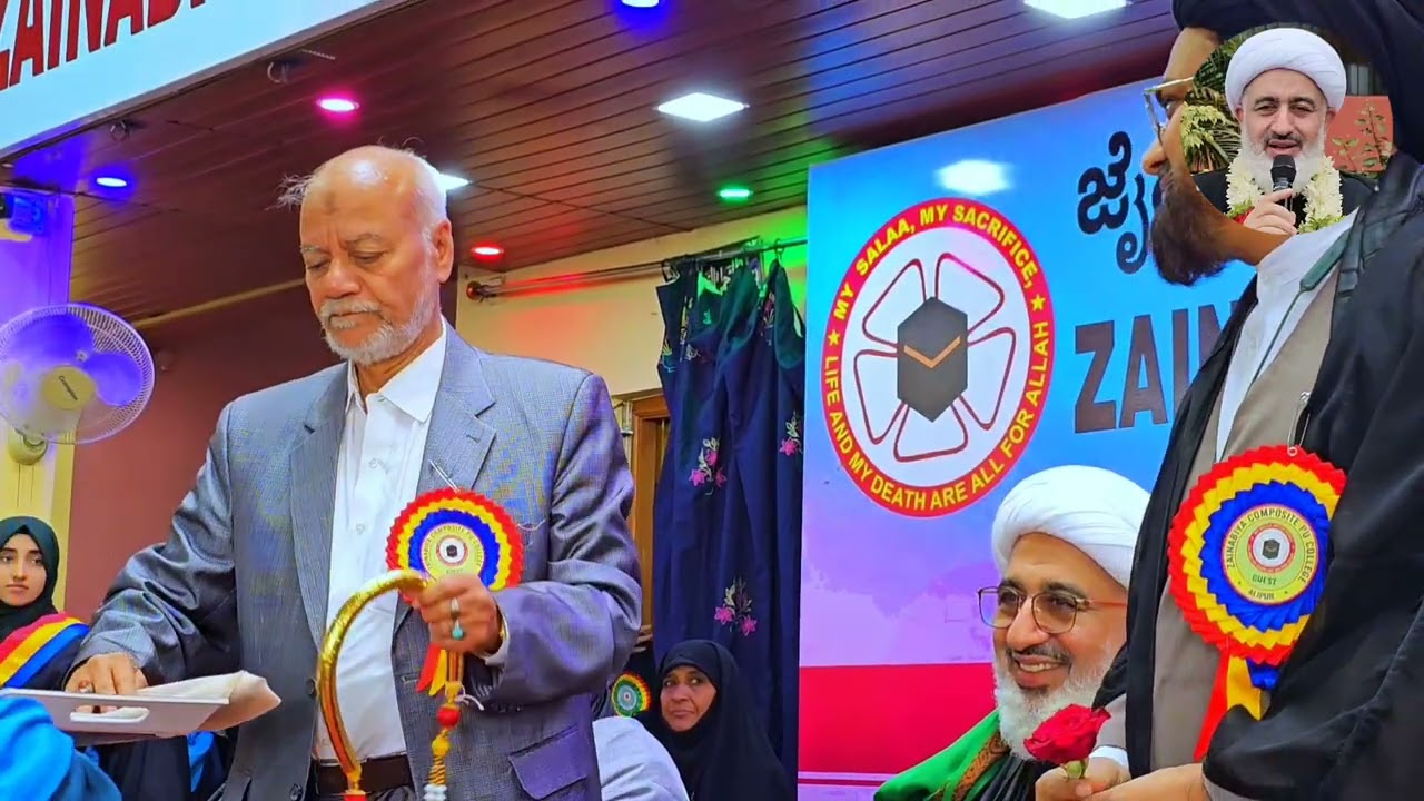 Visit of Ayatollah Hakeem Elahi to Zainabiya School