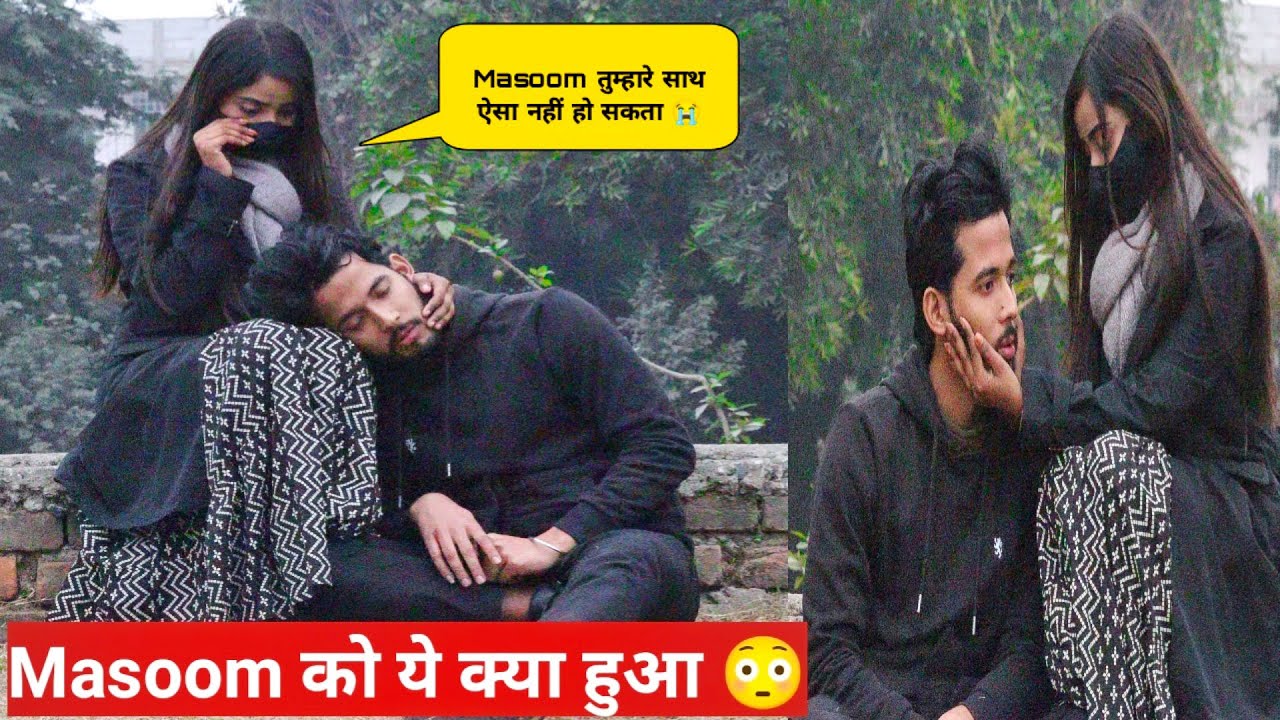 Masoom को ये क्या हुआ 😳 - Prank On Sifa or Real..? |yard