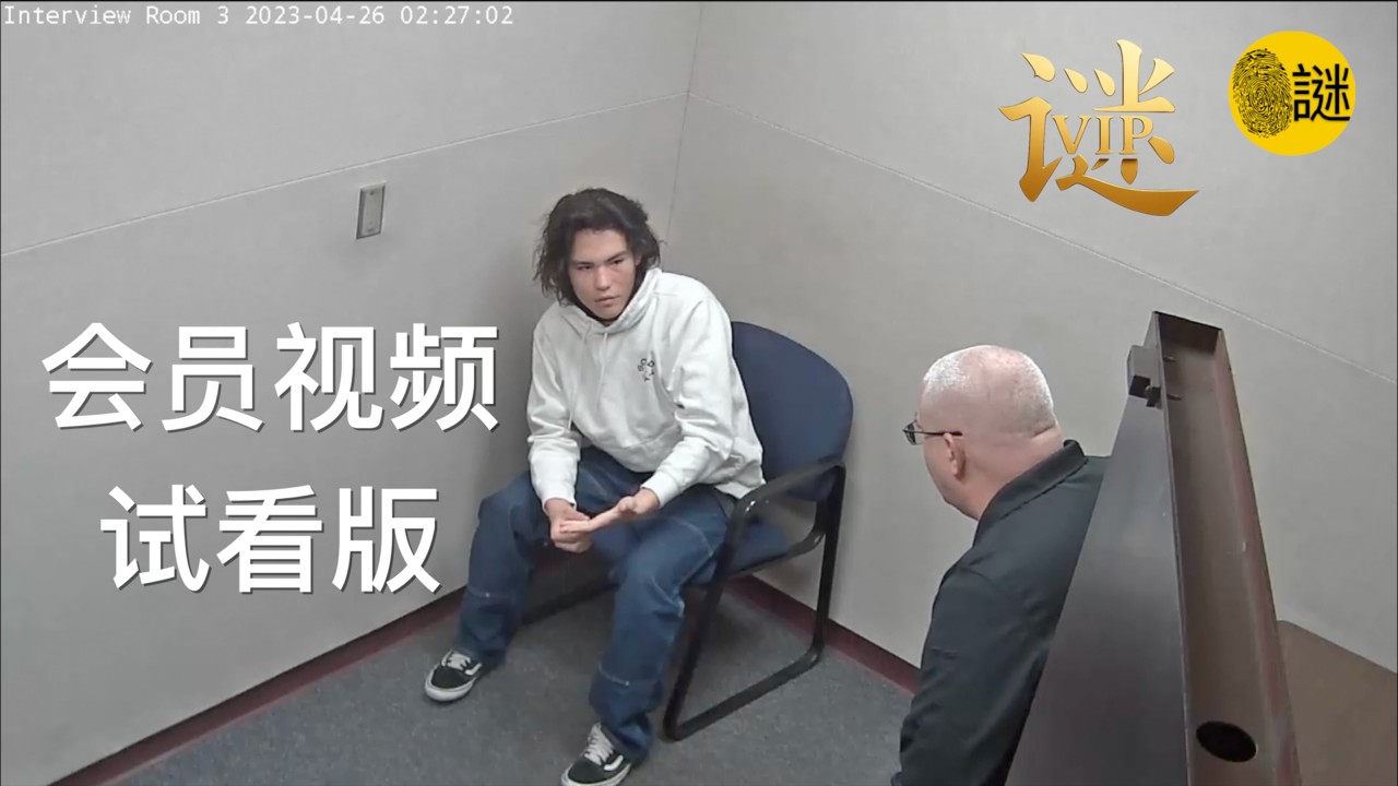 《会员视频试看版》18岁的他 知道自己的秘密已经藏不住了......