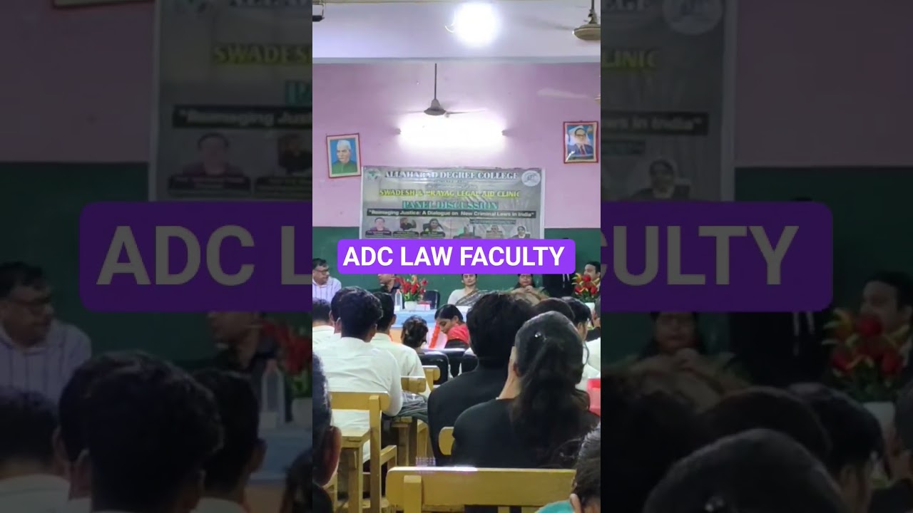 Allahabad University#program  #adc#college
