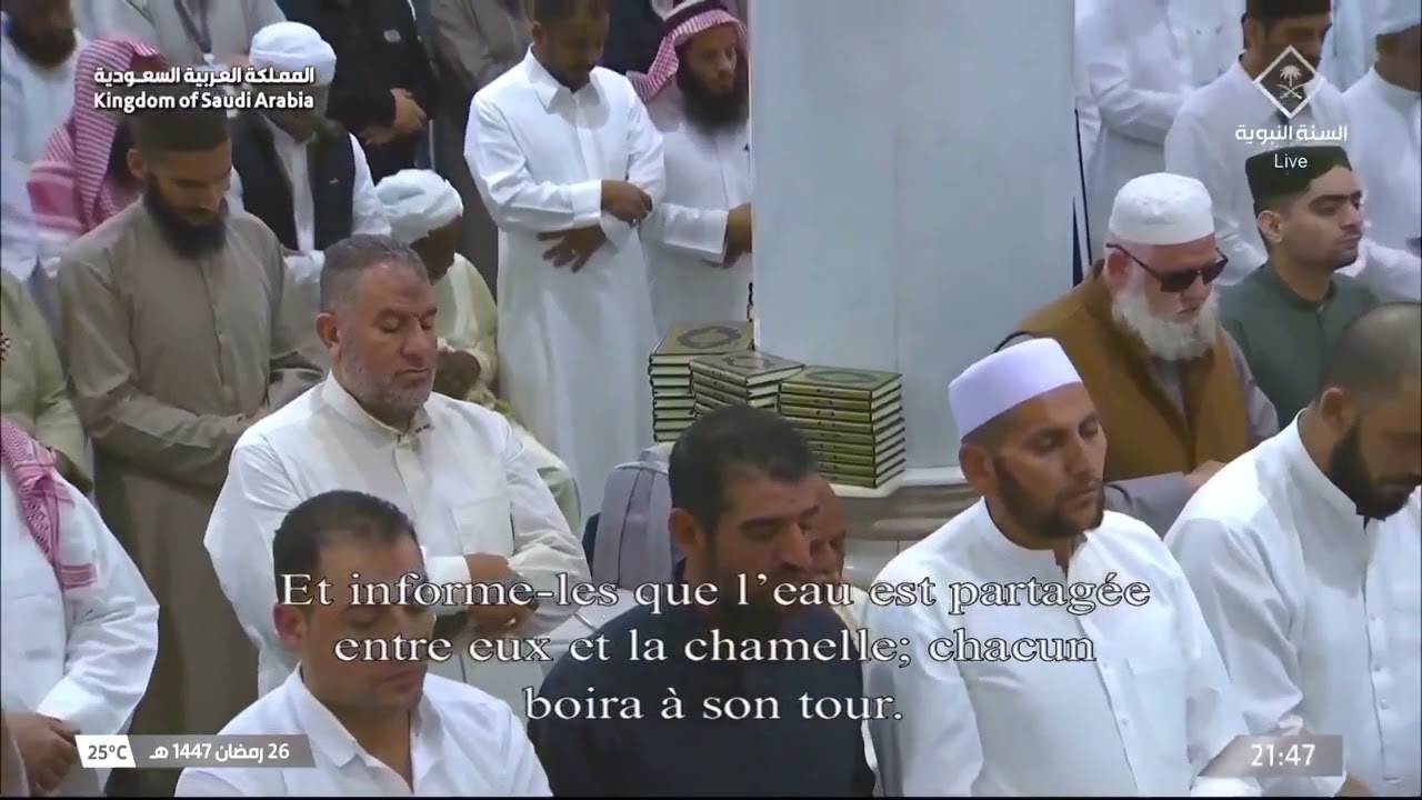 27th Ramadan 1447 Madeenah Taraweeh Sheikh Barhaji