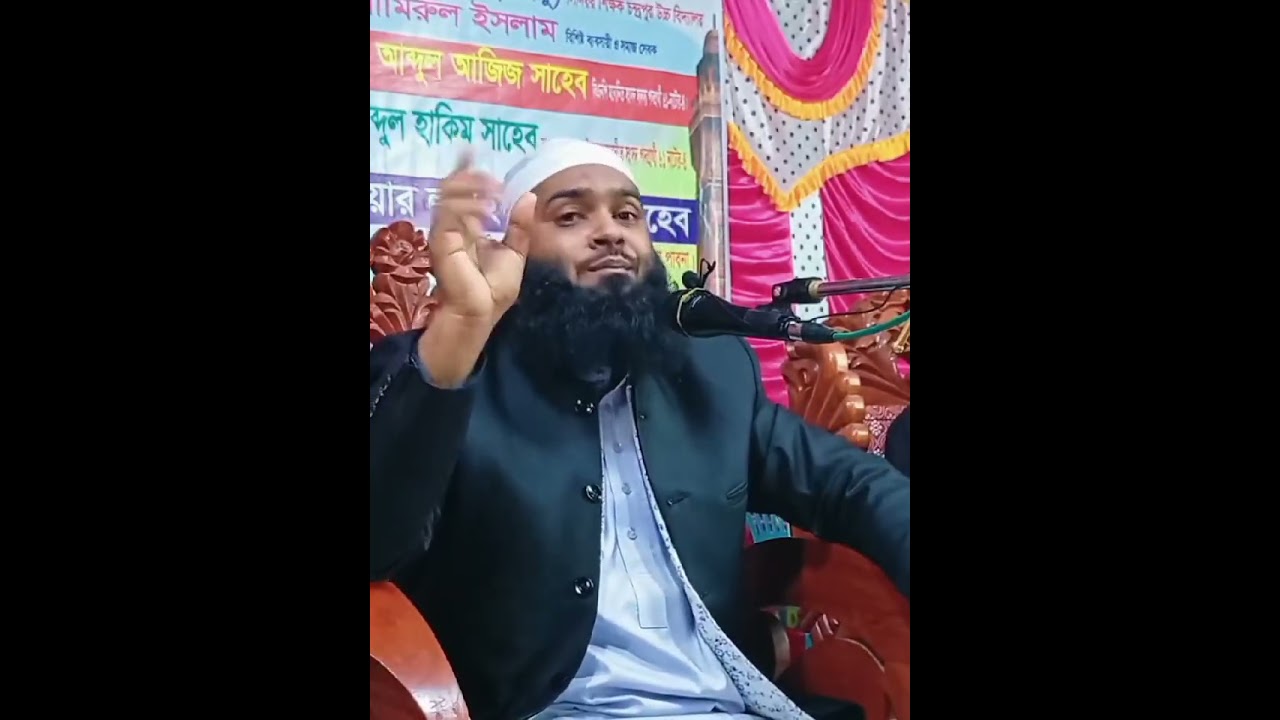 আল্লাহ অন্তর দেখেন বাহিক্য নয় মাওঃ আলমগীর হুসাইন মাহমুদী 